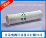涤纶布袋批发_涤纶布袋_江苏奥凯环境技术