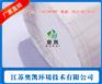 涤纶针刺毡覆膜_安阳涤纶针刺毡_江苏奥凯