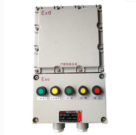 FQD防水防尘防腐电磁起动器三防磁力启动器  FQD电磁起动器  三防电磁启动器