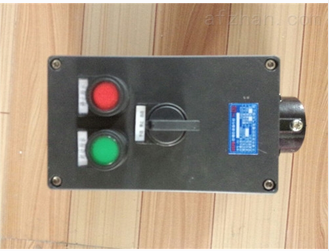 BLK52-25/3P防爆断路器  BLK52-25/3P断路器