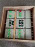 BXD59-6K防爆开关箱