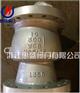ACH41W/HZLH41H/HSH41H轴流式止回阀