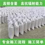 正阳县白钢铅门设计制作自动防护门
