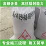 长阳土家族自治县白钢铅门设计制作自动防护门