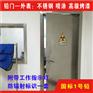凤翔县硫酸钡水泥放射科防护材料