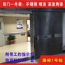 奎屯射线防护铅门厂家DR自动防护门