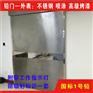 定边县防辐射涂料放射科防护材料