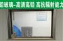 天镇县铅玻璃多少钱