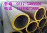 天津【DN400厚壁钢管】厂家现货