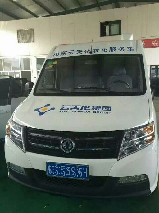 聊城哪里有卖房车的  聊城房产  聊城上汽大通  聊城东风御风