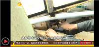 聊城中通校车上新闻了质量不行漏雨黄标年审不过关  聊城宇通校车  聊城五菱校车