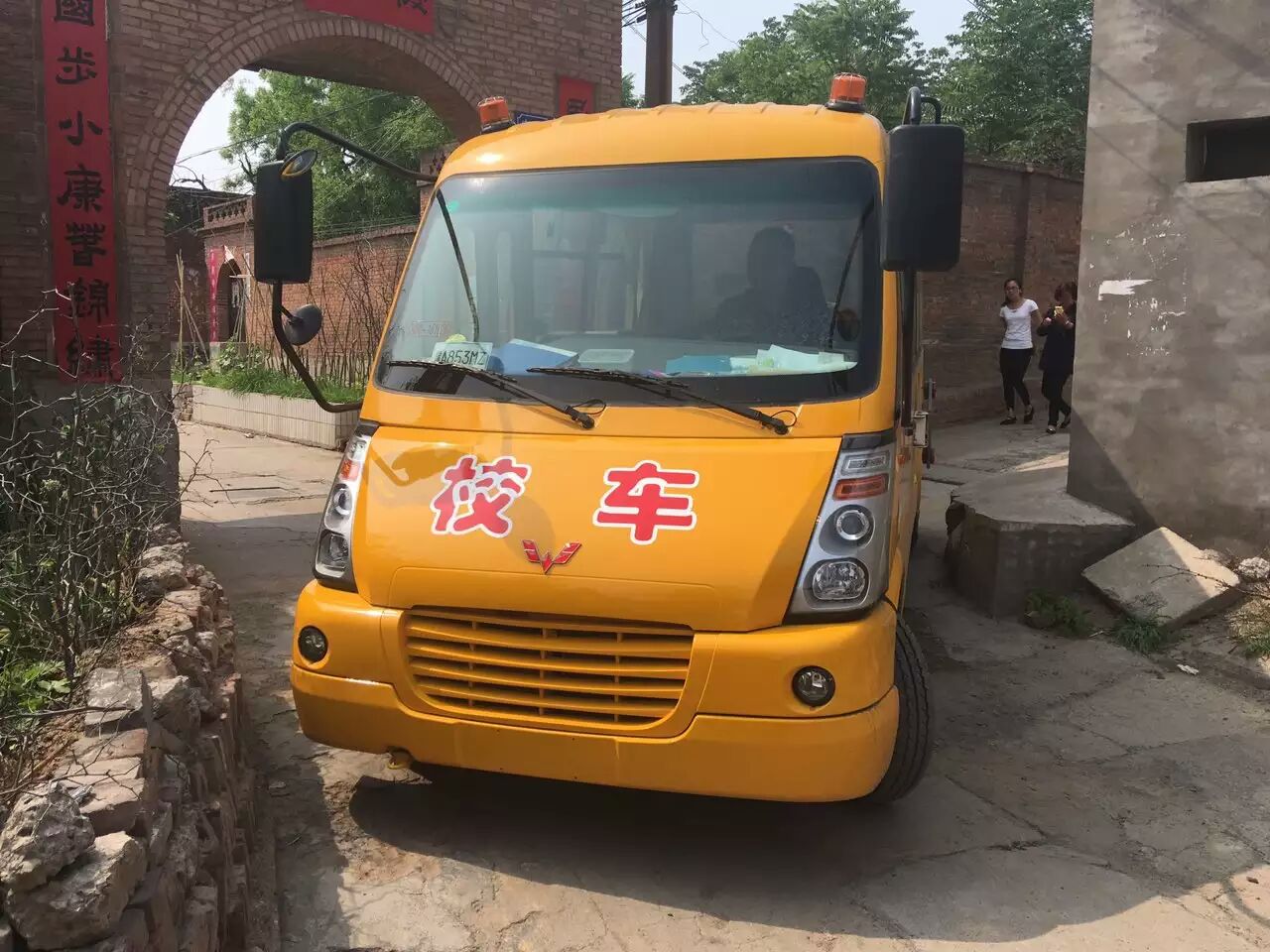 阳谷哪里有校车租赁的阳谷租赁校车  聊城校车租赁  莘县校车租赁  阳谷校车租赁
