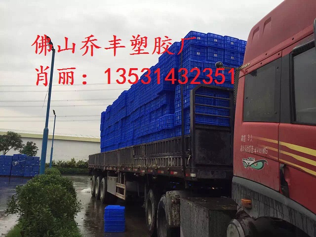 乔丰A13#塑料周转箱&nbsp;&nbsp;乔丰塑胶箱&nbsp;&nbsp;乔丰周转箱&nbsp;&nbsp;乔丰塑料箱