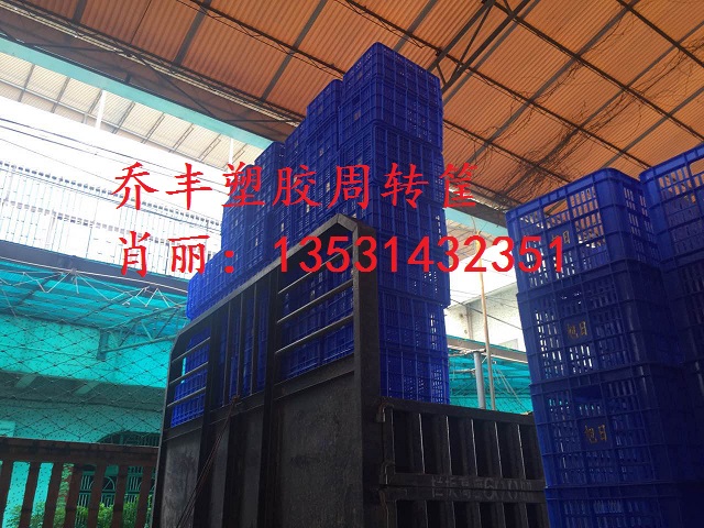 佛山市乔丰塑胶卡板，乔丰1#塑料卡板&nbsp;&nbsp;乔丰塑料卡板&nbsp;&nbsp;佛山塑胶地台
