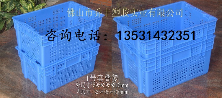 云南乔丰塑胶周转箱，昆明塑料筐，昆明塑胶周转箱&nbsp;&nbsp;昆明塑胶箱