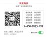 瀜資租賃公司排名|瀜資租賃|聚星商務(wù)(查