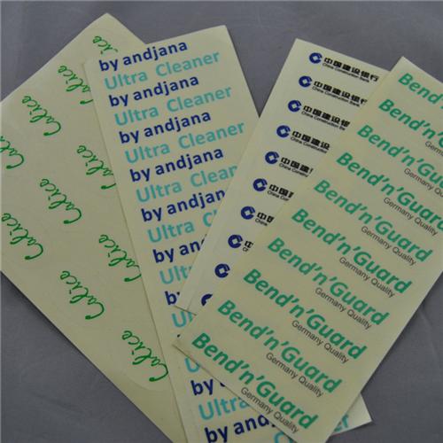 不干胶标签|竣彩印刷厂家直销|不干胶标签  不干胶标签报价  不干胶标签报价单  不干胶标签批发价