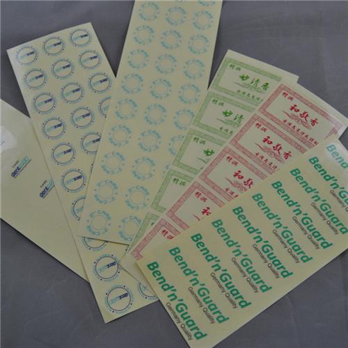 不干胶标签什么价位?,不干胶标签,竣彩印 不干胶标签怎么卖 不干胶标签批发价