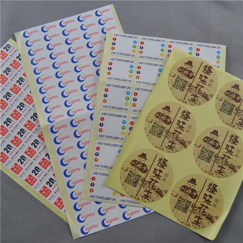 不干胶标签,不干胶标签,竣彩印刷服务好(  不干胶标签多少天  卷装不干胶标签
