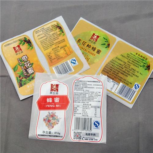 不干胶标签、竣彩印刷厂家直销、不干胶标签  不干胶标签什么价  不干胶标签怎么卖  不干胶标签批发价