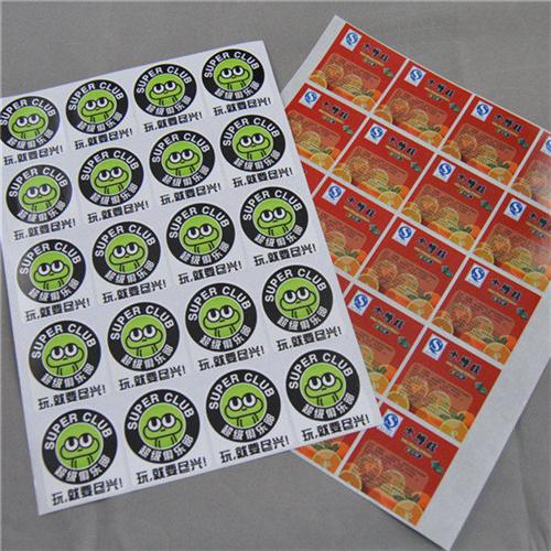 不干胶标签|竣彩印刷厂家直销|不干胶标签  不干胶标签起批量  不干胶标签品质有  不干胶标签质量好