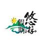 旅行社、悠游假期旅行社、扬州旅行社旅游路