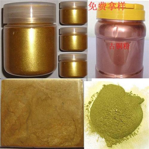 投脑智富科技|四川铜金粉|印花材料青金铜&nbsp;&nbsp;青金铜金粉生产厂&nbsp;&nbsp;印花材料青金铜金&nbsp;&nbsp;青金铜金粉价格
