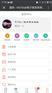 WSTMart商城_thinkphp商城