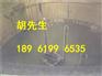 模袋施工单位,模袋施工,盐城东宇水下(多