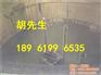 沉管施工、盐城东宇水下、专业沉管施工