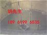 钢围堰水下切割|钢围堰|盐城东宇水下(查