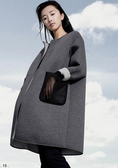 沐沐服饰供应价格合理的沐沐服饰，纯粹女装  品牌折扣