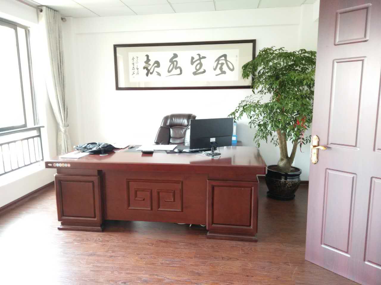 温州华硕机械有限公司