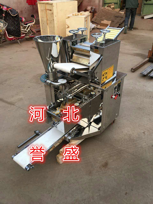 全自动饺子机|哪家好&nbsp;&nbsp;仿手工饺子机哪里有&nbsp;&nbsp;多功能饺子机&nbsp;&nbsp;商用饺子机