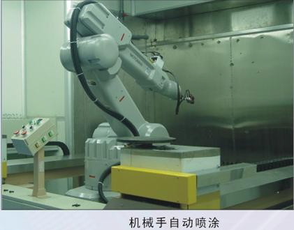 广州万利塑料包装有限公司