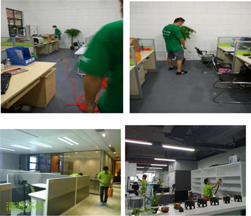 萝岗区甲醛治理公司|清海环保|广州正规除 学校甲醛治理公司 甲醛第三方检测公 广州正规除甲醛公