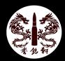 漆线雕生产、福建漆线雕、笋山(查看)