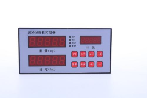 专业微控制器,本溪微控制器,智工电子(图  微控制器生产厂家  微控制器厂家