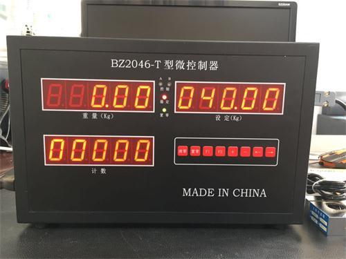 数字称重控制器价格低_固原数字称重控制器  数字称重控制器哪  数字称重控制器质