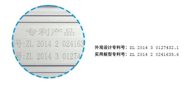 米朗-KSP微型位移传感器微型位移传感器电子尺 自恢复式