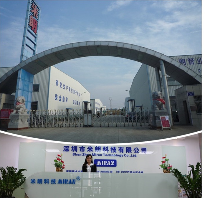 米朗-KPF法兰位移传感器 电子尺 法兰式