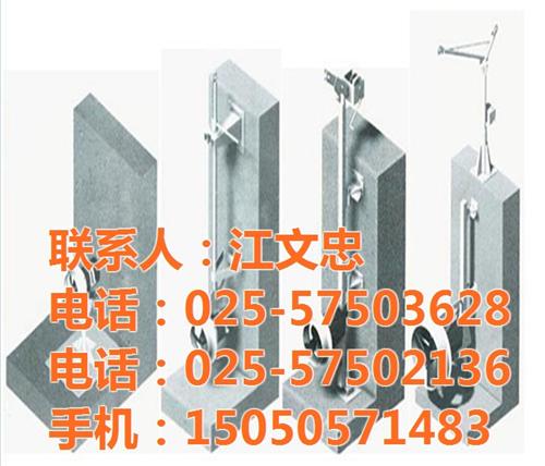潜水搅拌机批发_甘肃潜水搅拌机_南京云升&nbsp;&nbsp;潜水搅拌机价格