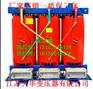 北市区变压器北市区变压器厂企业欢迎您