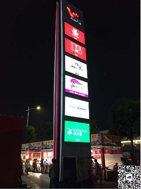 景区标识系统专业设计生产 标识牌设计 标识设计 标识制作