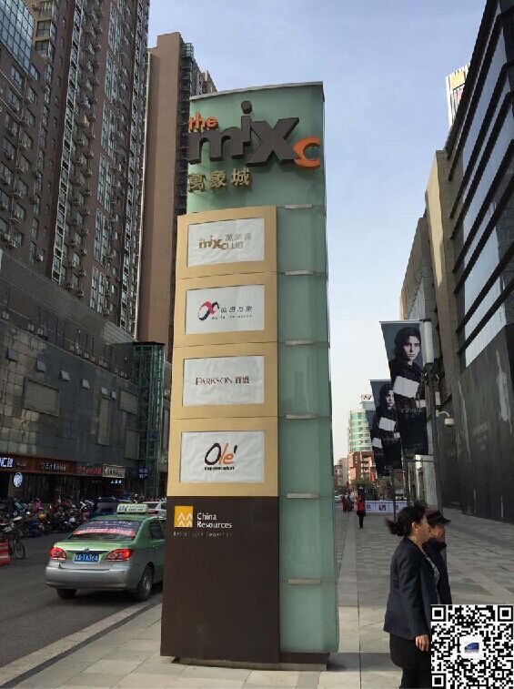 景区标识系统专业设计生产 标识牌设计 标识设计 标识制作