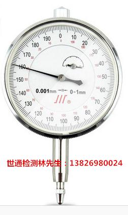 江西吉安市吉水县五金厂仪器计量/检验