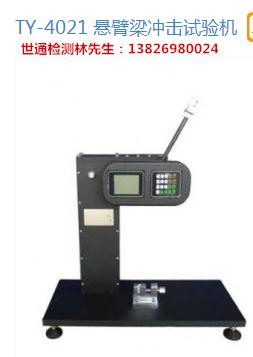 惠州市惠城区桥西街道南湖社区砝码检测，卡尺校准