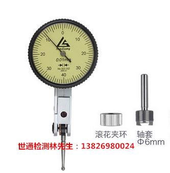 河南许昌市长葛市难检特殊仪器检测校准公司