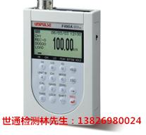 台湾嘉义市西区积分球/光源检测校准公司