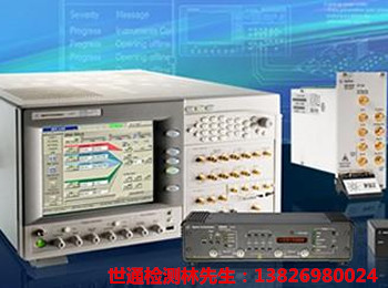 江西吉安市吉水县五金厂仪器计量/检验